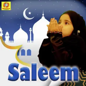Saleem image