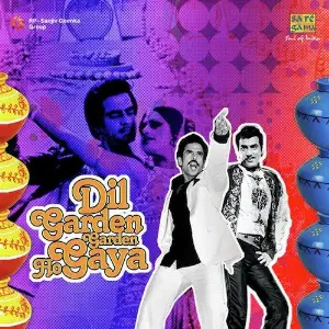 Dil Garden Garden Ho Gaya image