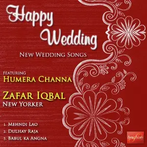 Happy Wedding image