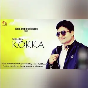 Kokka (feat. Amit) image