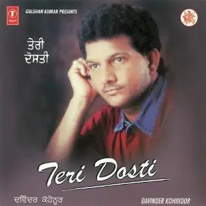 Teri Dosti image