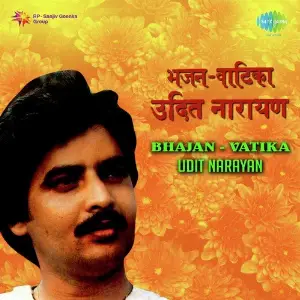 Ram Dhun Lagi Udit Narayan
