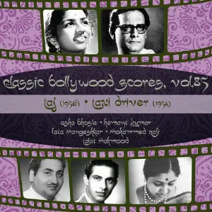 Classic Bollywood Scores, Vol. 85 Taj (1956), Taxi Driver 1954 image