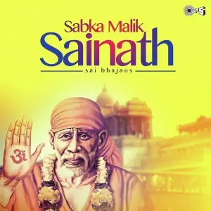 Sabka Malik Sainath - Sai Bhajans image