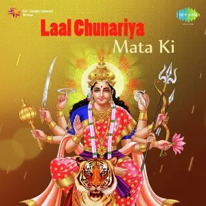 Laal Chunariya Mata Ki image