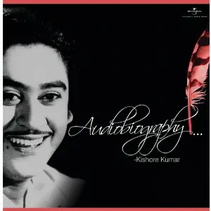 Audiobiography - Kishore Kumar image