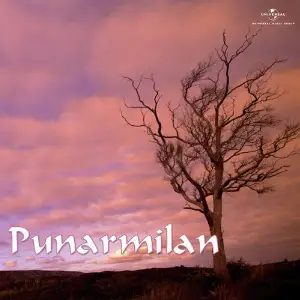 Punarmilan image