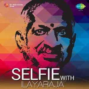 Selfie With Ilaiyaraaja image