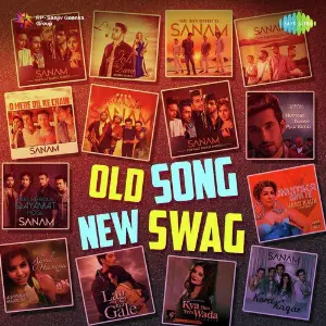 Old Song New Swag image