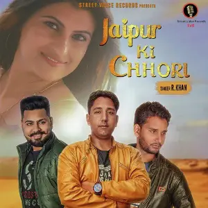 Pardesi Diwana R. Khan, Aamir Khan