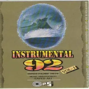 Instrumental 92 (Vol. 1) image