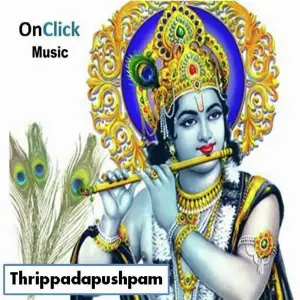 Thrippadapushpam image