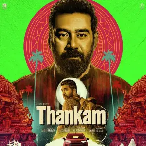 Manitha (From Thankam) image