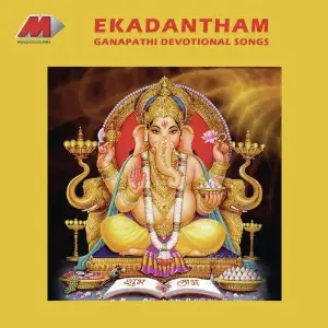 Ekadantham image