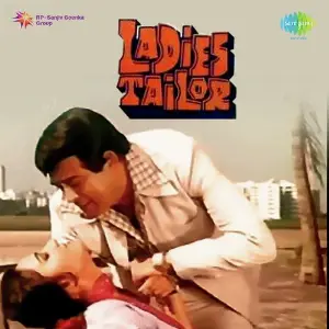 Ladies Tailor image