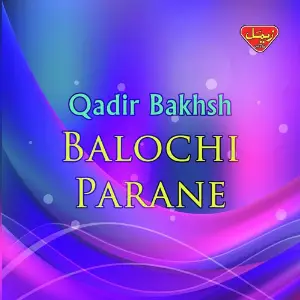 Balochi Parane image