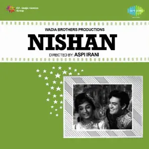 Nishan image