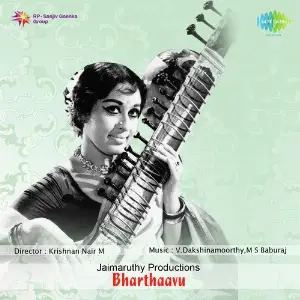 Bharthaavu image