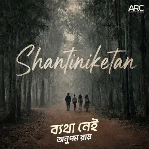 Shantiniketan (From Byatha Nei) image