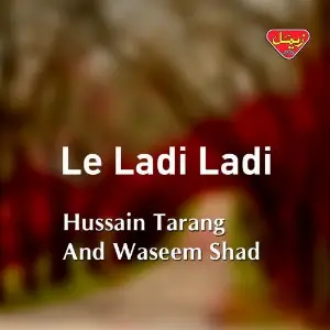Le Ladi Ladi image