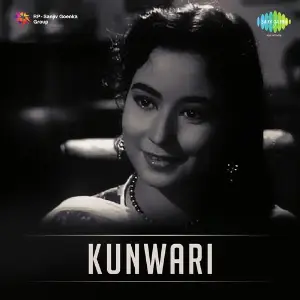 Kunwari image