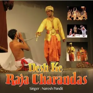 Desh Ke Raja Charandas image