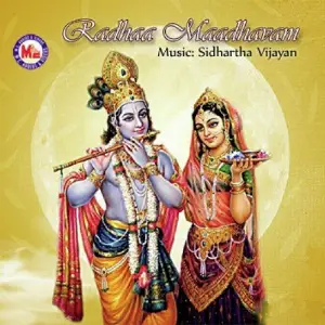 Raadhaa Maadhavam image