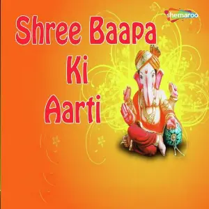 Shree Baapa Ki Aarti image