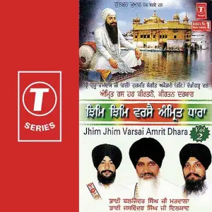 Jhim Jhim Varsai Amrit Dhara (Vol 2) image