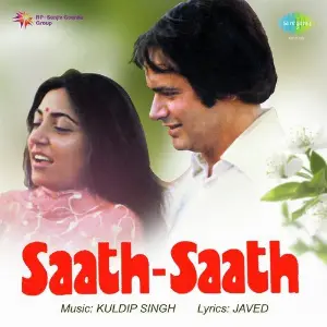 Saath Saath image