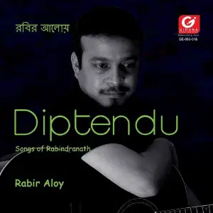 Rabir Aloy image