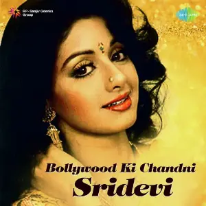 Bollywood Ki Chandni - Sridevi image