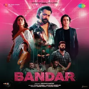 Bandar image