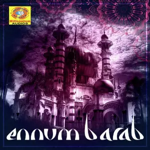 Ennum Barab image