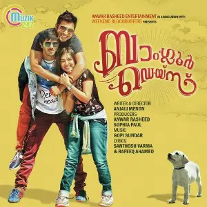 Bangalore Days image