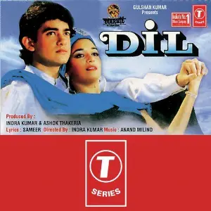 Dil 
