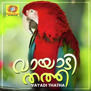 Vayadi Thatha image