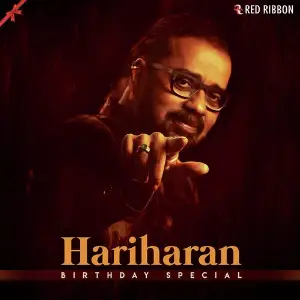 Hariharan Birthday Special image