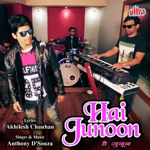 Hai Junoon image