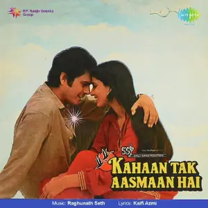 Kahan Tak Aasmaan Hai image