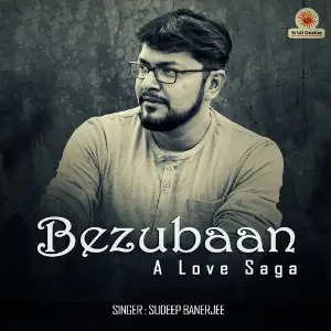 Heartstrings Sudeep Banerjee