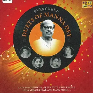 Evergreen Duets Of Manna Dey image