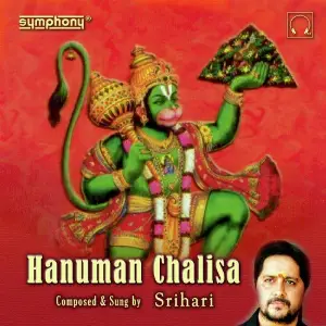 Hanuman Chalisa image
