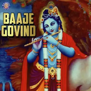 Baaje Govind image