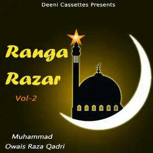 Ranga Razar 2 image