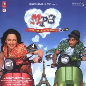 MP3 - Mera Pehla Pehla Pyaar Various Artists