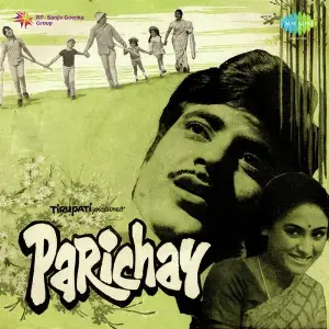 Parichay image