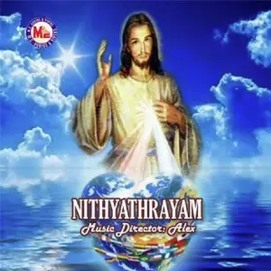 Nithyathrayam image