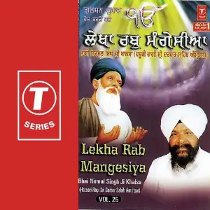 Lekha Rab Magesiya (Vol. 25) image