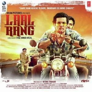 Laal Rang image